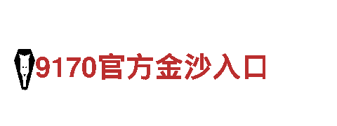 探寻cmp体育游戏公司的精彩世界！